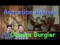 Animation Revival Herman Katnip Cheese Burglar Sparber 1945