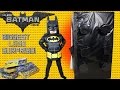 Biggest Lego Batman Movie Surprise Block Toys Unboxing Fun Kids Building Lego Set CKN