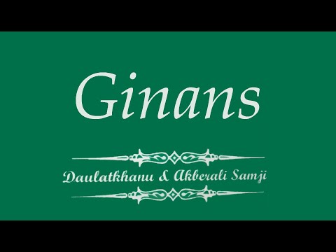 Bhamar Goofa Upar - Daulat Samji