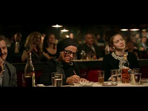 Ευτυχία trailer