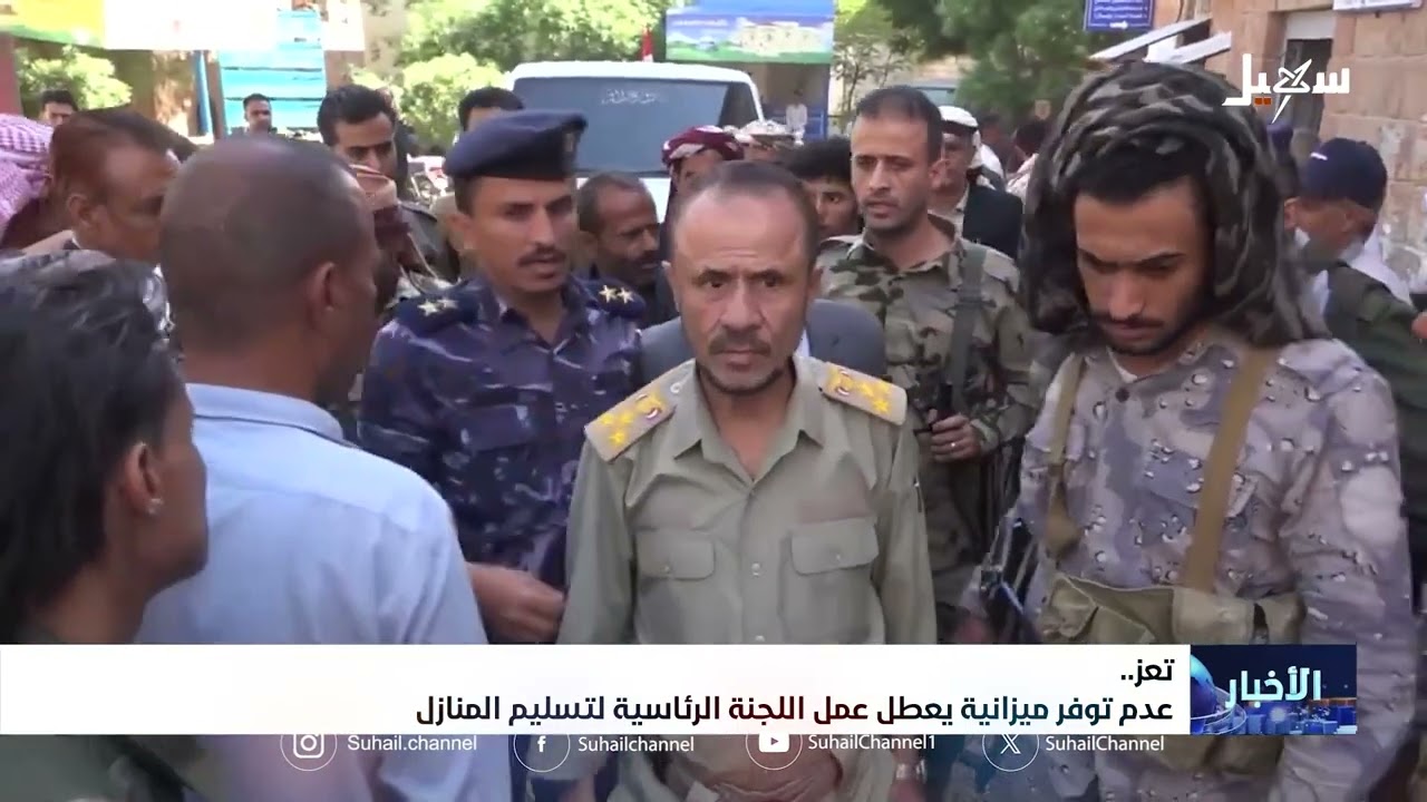 أخبار السابعة 16-6-2026