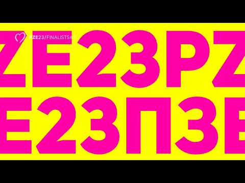 PESMA ZA EVROVIZIJU 2023 (SERBIA ESC) FINALIST #1 RECAP