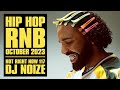 🔥 Hot Right Now #117 | Urban Club Mix October 2023 | New Hip Hop R&B Rap Dancehall Songs DJ Noize
