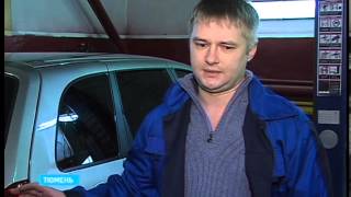 Движение БПАН