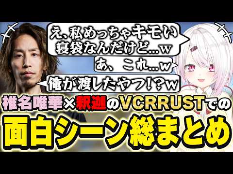 しぃしぃ」のYahoo!リアルタイム検索 - X（旧Twitter）をリアルタイム検索
