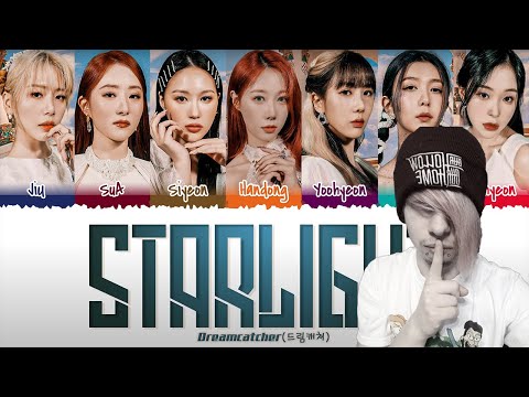 German Emo FIRST TIME Hearing Dreamcatcher - Starlight (REACTION)