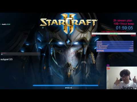 Starcraft2 player Dragon vs Avilo fan Ladder game Match TvT