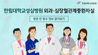 Ѹбɺ ܰȯڽ 湮 ȳ