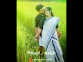 மதுர மரிக்கொழுந்து வாசம் Lyrics Status What App Song Eve