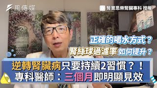 [問卦] 政府應該注重健康餘命 而非只是長照!?