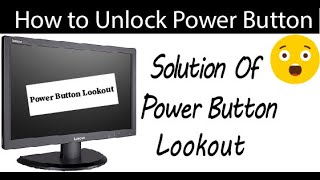 How to Unlock Power Button on moniter || Useful Garden