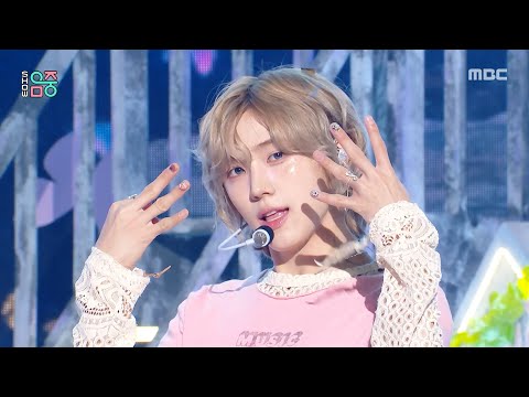 CRAVITY (크래비티) - SET NET G0?! | Show! MusicCore | MBC250628방송