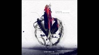 Zinovia - Beneath a Stellar Sky