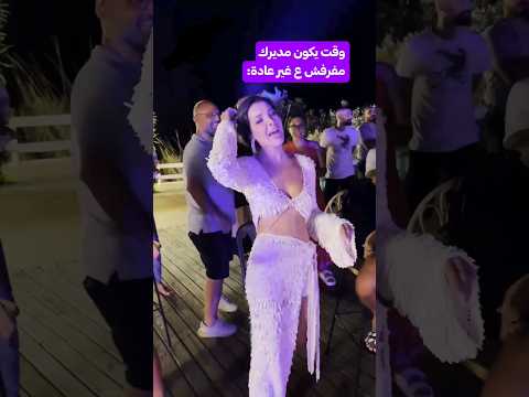 هضامة نانسي عجرم في كواليس كليبها الأخير تيجي ننبسط