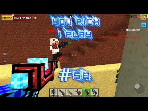 You Pick,I Play! #58 - Clan Siege Battle (Gigan Swiper) Pixel Gun 3D