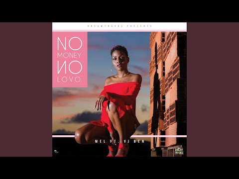 No Money No LovO
