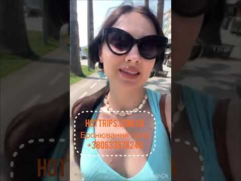 Туреччина / Албанія