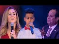 تأثر الرئيس السيسي بغناء طفل من ذوي القدرات الخاصه مع الفنانه "دنيا سمير غانم" في اغنية "نفس الحروف" تأثر الرئيس السيسي بغناء طفل من ذوي القدرات الخاصه مع الفنانه "دنيا سمير غانم" في اغنية "نفس الحروف"
