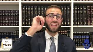 זרא שמשון - פרשת בשלח חלק 2 2018 - הרב לארדו