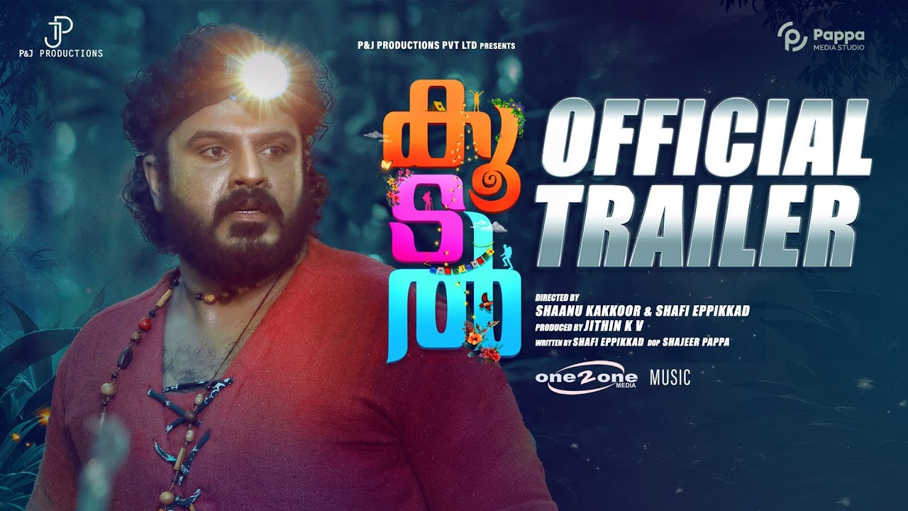 Koodal Trailer Thumbnail