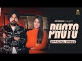 Photo - Vicky Heron Wala (Official Video) | Amrit Budhlada | Latest Punjabi Song 2023 | BK. Oscar