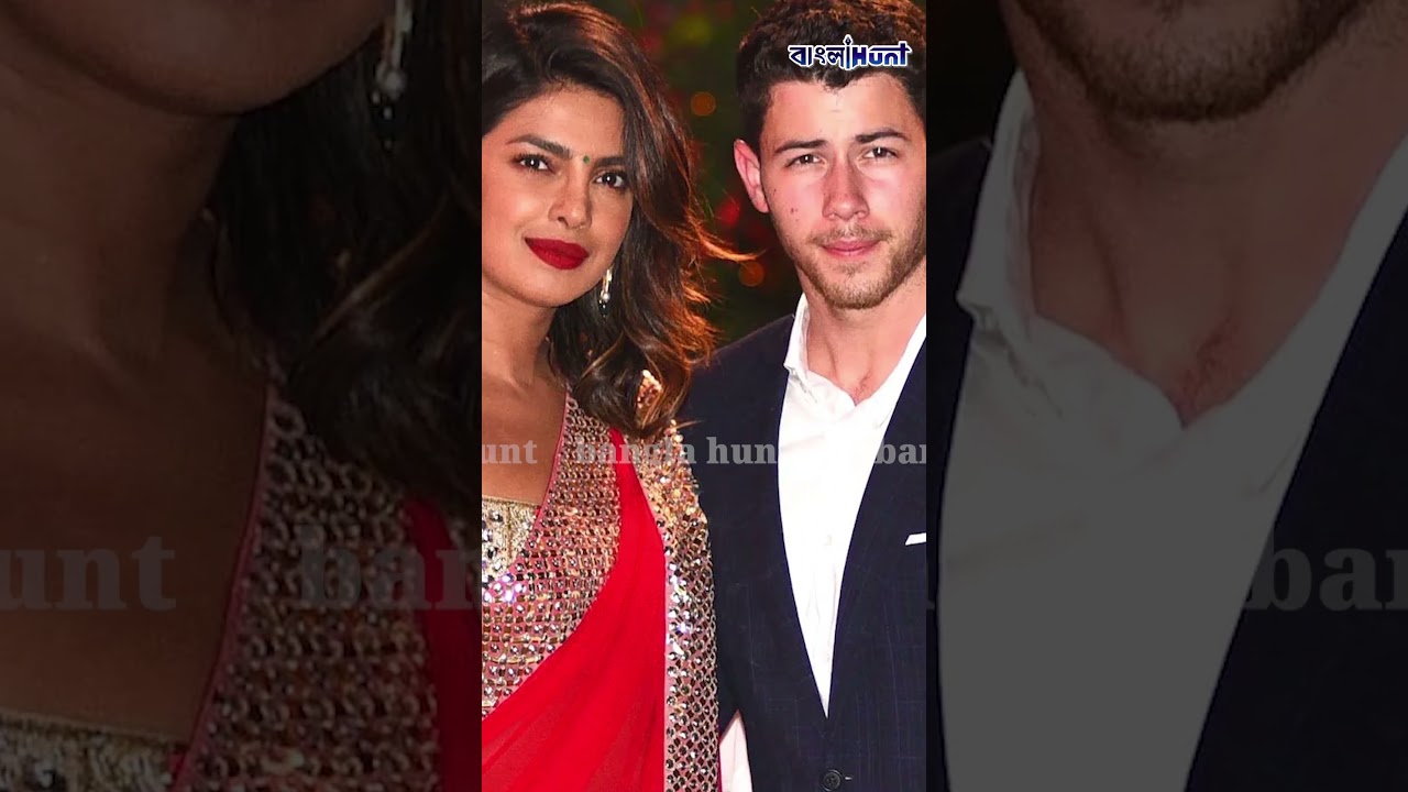 'চলো রাতে কথা বলি, কেউ জানবে না...', নিককে প্রথম মেসেজ করেছিলেন প্রিয়াঙ্কা! ফাঁস পুরনো চ্যাট !