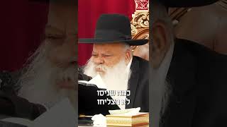 איך נפל טיל בבני ברק למרות ההבטחה שלא יפול | סרטון חזק מהרב דניאל זר (הרב דניאל זר) - התמונה מוצגת ישירות מתוך אתר האינטרנט יוטיוב. זכויות היוצרים בתמונה שייכות ליוצרה. קישור קרדיט למקור התוכן נמצא בתוך דף הסרטון