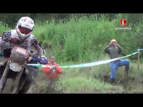 greveniotis.gr enduro gp Greece 2016 Grevena 3rd-day