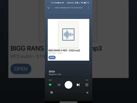 Bigg rans x Neo ZAZA