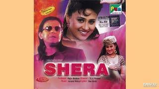 Download lagu Hai Tota (Punjabi Kudi Le Gayi Loot Ke) - Shera (1999) - Sukhwinder Singh HQ Audio Song mp3 Download lagu Hai Tota (Punjabi Kudi Le Gayi Loot Ke) - Shera (1999) - Sukhwinder Singh HQ Audio Song mp3