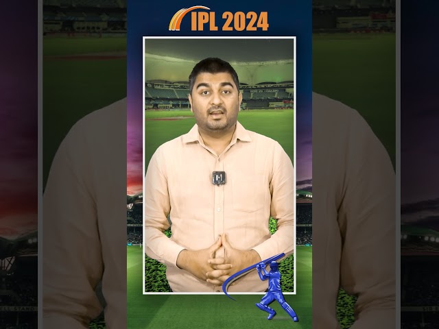 IPL 2024: ईडन गार्डन्स में आमने सामने होगी दिल्ली-कोलकाता, CSK-RCB की जीत