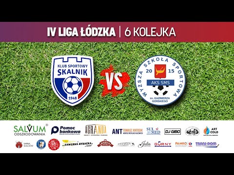 SKALNIK SULEJÓW - AKS SMS ŁÓDŹ 2:4 (0:3) 06.09.2023 cz1