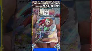 What strategy do you find most effective in competitive Pokémon card battles?