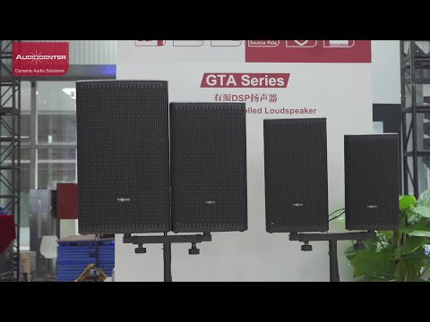 Демонстрация акустических систем Audiocenter GT