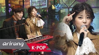 [Simply K-Pop] HEYNE x MINSOO(혜이니X민수) _ LOVE IS BLIND(콩깍지) _ Ep.291 _ 111717