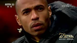 [問卦] 大陸講足球主播怎麼這麼多？