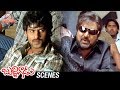 Prabhas Reveals His Love Story To Mohan Babu Bujjigadu Telugu Movie Scenes Trisha Sunil