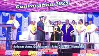 Convocation 2025 - Part I - Arignar Anna Governement Arts College, Namakkal.