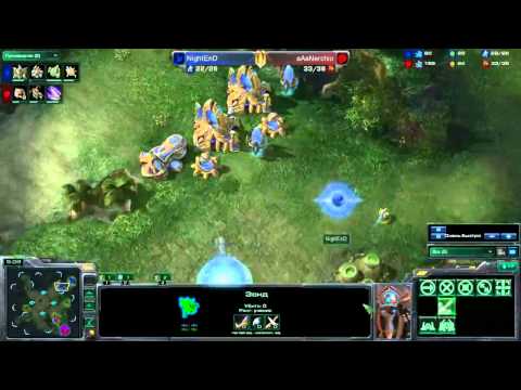 Starcraft 2 Nerchio vs NightEnD
