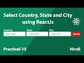 Select country state and city react js
