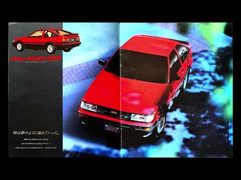 自動車カタログ 85'トヨタカローラレビン 後期モデル（TOYOTA COROLLA LEVIN LATE MODEL)