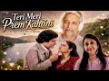 Teri Meri Prem Kahani Kitabon Main Magical Evergreen Kishore Alka Duet 1985 Pighalta Aasman