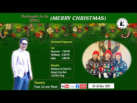 EVAN ZA LAWAR KHUM :  DUHHAMNAK SUAL