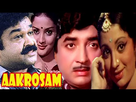 Aakrosham