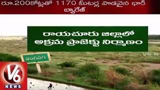 Karnataka Government Conspiracy against Telangana | Illegal Project on Krishna River | V6 News