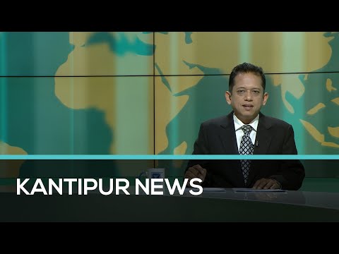Kantipur English News | Full English News - 21 January 2022