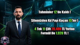 Formül Sitemiz 5000 Üye| Teşekkürler | Spor Toto 20. Hafta Tahminleri| #sportoto
