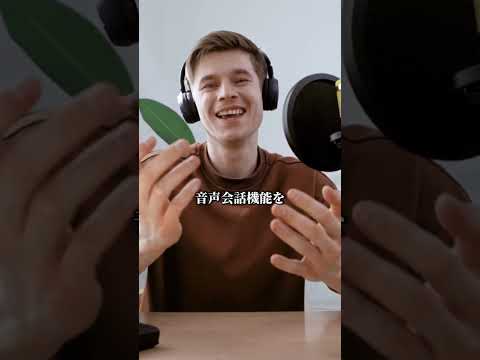 iOS アプリ: ChatGPT が原因で更新が正式にブロックされました