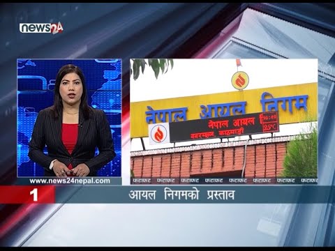 MORNING NEWS FATAFAT - NEWS24 TV