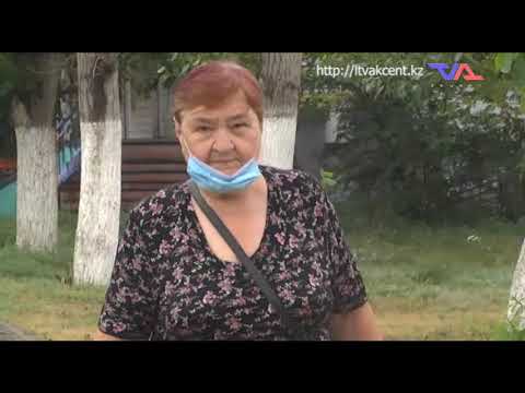 Шығару бағдарламасы "Кун" 24 шілдедегі 2020 ж.